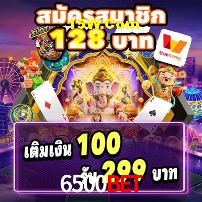 Game Providers 6500Bet